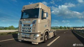 欧洲卡车爆料视频大全最新,揭秘卡车司机真实生活与驾驶技巧