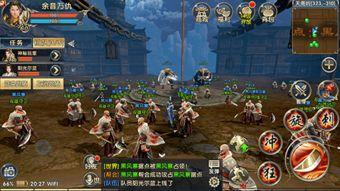 卧虎藏龙2最新爆料,江湖再起风云，传奇人物再聚首